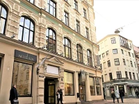 Rixwell Centra Hotel 4*