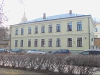 Gogol Park Hotel 
