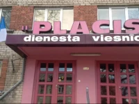 Placis 