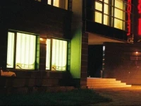 Hotel Ode 3*