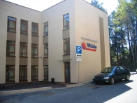 Guest House Milda 