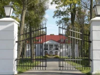 Bistrampolis Manor 