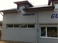 Guest House Guba 