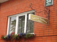 Simona House 
