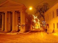 Next to University 