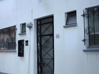 Hotel Casa Gonzalez 