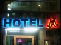 Hotel Am 
