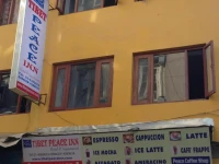 Tibet Peace Inn 