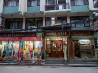 Hotel Utse 