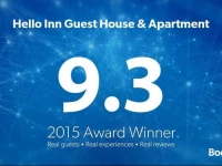 Hello Inn Guest House & Apartment 
