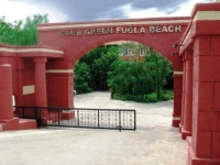 Armas Green Fugla Beach 4*