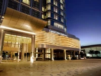 Capital Centre Arjaan by Rotana 4*