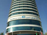 One to One Hotels &amp; Resorts - Concorde Hotel