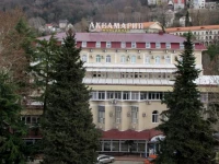 Аквамарин пансионат 2*