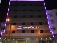Orchid Suites 3 