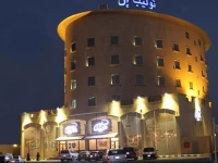 Tulip Inn Suites and Residence Dammam 