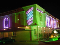 Al Seef Castle Motel