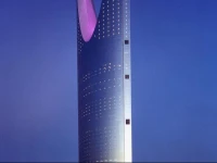 Four Seasons Hotel Riyadh 