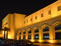Saladin Hotel 4*