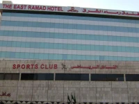 Ramad East Hotel 