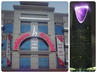 Ashbonh Hotel Suites 