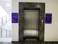 Rofan Hotel Suites 