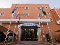 Danat Park Hotel 