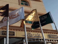 Lavande Suites