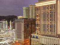 Hilton Suites Makkah