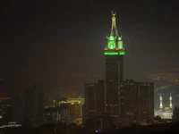 Diyafat Al Haramain Apartments 2 