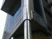 Silver Tulip Hotel 