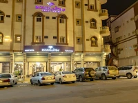 Boudl Mahayel Aseer 