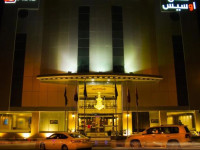 Oasis Najran Hotel