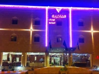 Al Fakhriah Suites 