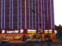 Rabigh Tower Hotel 2 