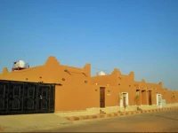 Red Sea Resort 