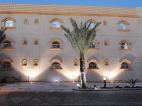 Tulip Inn Tabuk 