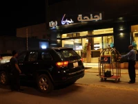 Bita Suites 