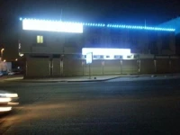 Zaer Al Fakhama Hotel Apartments 