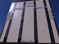 Marasena Arsa Hotel Suites 