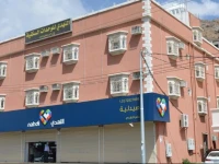 Nahdi Furnished Unites 