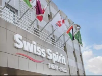 Swiss Spirit Hotel & Suites Turaif 