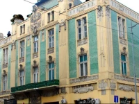 Apartment Rajiceva 