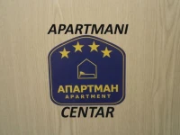 Apartments Center KG 4*