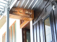 Ban U Thong Accommodations 2*