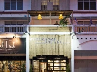 Stockhome Hostel Ayutthaya 