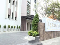 14 Residence 3*