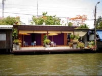 Bangluang House 3*