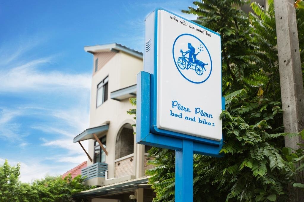 Plern Plern Bed and Bike 2*