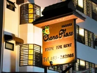 Chana Place 2*